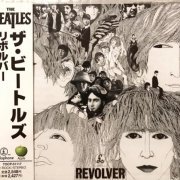 The Beatles - Revolver (1966) [1998]