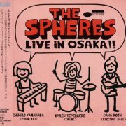 Chihiro Yamanaka - The Spheres: Live In Osaka!! (2015)