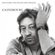 Serge Gainsbourg - Mauvaises Nouvelles Des Étoiles (1981) [E-AC-3 JOC Dolby Atmos]