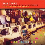 Spin Cycle - Assorted Colors (2018)