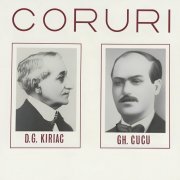 Vasile Pantea - Coruri (1990)