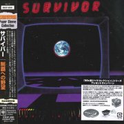 Survivor - Caught In The Game (1983) [2009 Japanese Edition]
