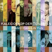 Han-Lin Yun - Kaleidoskop der Tonarten (2025)