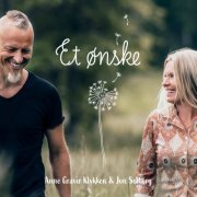 Anne Gravir Klykken & Jon Solberg - Et ønske (2022) Hi-Res