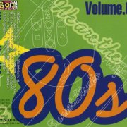 VA - We Are The '80s Vol. 6 (1996)