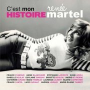 VA - C'est mon histoire - Hommage à Renée Martel (2015)