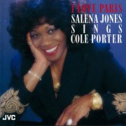 Salena Jones - I Love Paris (Salena Jones Sings Cole Porter) (1992)