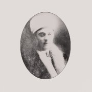 Various Artists - The Pain of Separation: Turkish Gazels, 1926-1935 (2026)