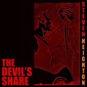 Steven Heighton - The Devil's Share (2021)