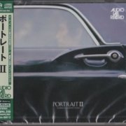 Kunihiko Sugano - Portrait II (1974) [SACD 2002]