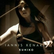 Kuniko Kato - Iannis Xenakis: IX (2015) CD-Rip