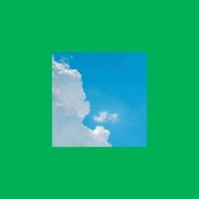 Henrik Lindstrand, Kasper Bjørke - Canopy (2026) [Hi-Res]