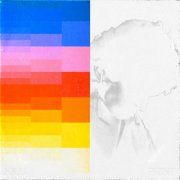 KILÚ - PRINT (2026) Hi Res