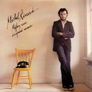 Michel Rivard - Mefiez-vous du grand amour (2025 Remasterisé) (1977/2025) Hi-Res