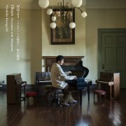 Naruhiko Kawaguchi - Ohayo - Encounter with Minipiano (2024) [Hi-Res]