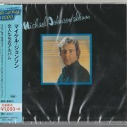 Michael Johnson - The Michael Johnson Album (1978) [2020 AOR∼Light Mellow 1000]