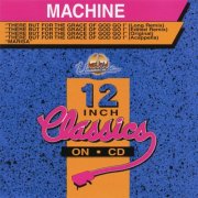Machine – There But For The Grace Of God Go I / Marisa (2009)