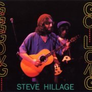 Steve Hillage - GGGGong-Go_Long (1991)