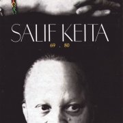 Salif Keita - 69.80 (1994)