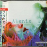 Alanis Morissette - Jagged Little Pill (1995) {Japan 1st Press}