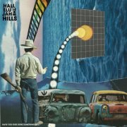 Hallelujah the Hills - Have You Ever Done Something Evil? (2014)