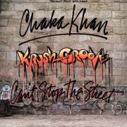 Chaka Khan - (Krush Groove) Can’t Stop The Street (1985)