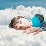 Amélie - 1 bis 7 (2025) Hi-Res