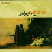 Salamat - Nubiana (1996) FLAC