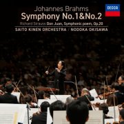 Saito Kinen Orchestra & Nodoka Okisawa - Brahms: Symphonies Nos. 1 & 2 / Strauss: Don Juan (Live at Seiji Ozawa Matsumoto Festival / 2024) (2024) [Hi-Res]