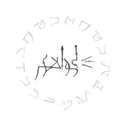 John Zorn - Enigmata (2011)