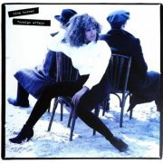 Tina Turner- Foreign Affair (Expanded Edition) (2021)