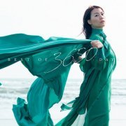 THE SxPLAY (Sayuri Sugawara) - BEST OF 3650 DAYS (2020) Hi-Res