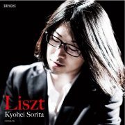 Kyohei Sorita - List (2015) [Hi-Res]