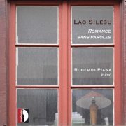 Roberto Piana - Silesu: Romance sans paroles (2014)