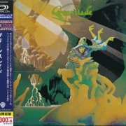 Greenslade - Greenslade (1973) [2015 SHM-CD] CD-Rip