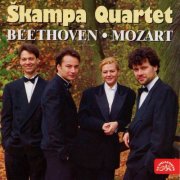Ronald Van Spaendonck, Skampa Quartet - Beethoven: String Quartet 'Razumovsky' - Mozart: Quintet 'Stadler-Quintet' (1997)