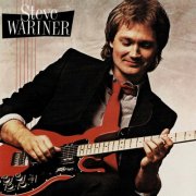 Steve Wariner - Steve Wariner (1982)