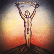 Jim Drew, Humble Soul - Manumission (2017)