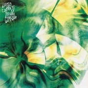 Lucid Express - Instant Comfort (2026) Hi-Res