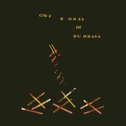 Glissandro 70, Sandro Perri, Craig Dunsmuir - G70 2: Bones Of Dundasa (2026) [Hi-Res]