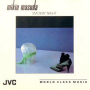 Mikio Masuda - Smokin' Night (1988)