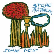 Stone Anthem - Solus Rex (2026) [Hi-Res]