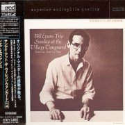 Bill Evans Trio - Sunday At The Village Vanguard (1961/1998) (VICJ-60142, RE, RM, JAPAN) [CD-Rip]