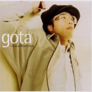 Gota Yashiki - It's So Different Here (1997)