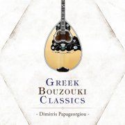 Dimitris Papageorgiou - Greek Bouzouki Classics (2023) [Hi-Res]