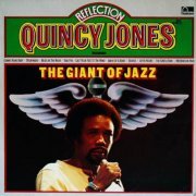 Quincy Jones - Reflection: The Giant Of Jazz (1977) [DSD 128]