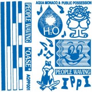 People Waving - Oase (2025)