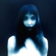 Ece Era - Bedside Tunes (Lights On) (2025)