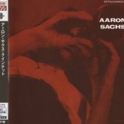 Aaron Sachs - Aaron Sachs Quintette (1954) [2014 Bethlehem Album Collection 1000]