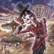 Bryant Roses - Dusty Carousel (2025) [Hi-Res]